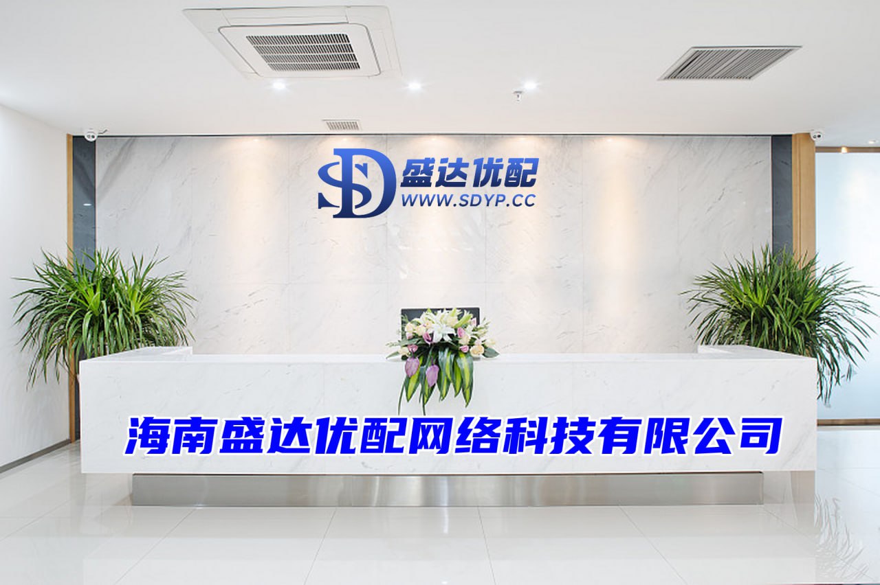富深所配资-炒股票加杠杆-杠杆配资-按天配资利息